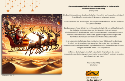 Frohe Weihnachten!
